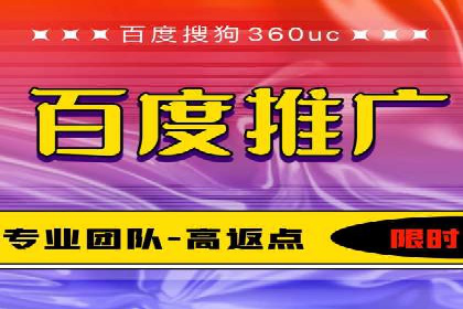 竞价广告的秘密武器：SEM优化案例揭秘
