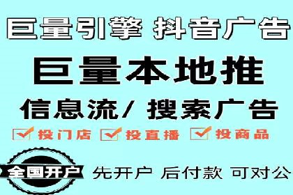 百度推广一个月多少钱？看这些成功案例告诉你答案